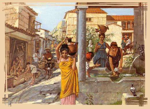 les rues d'arhènes au temps de pericles