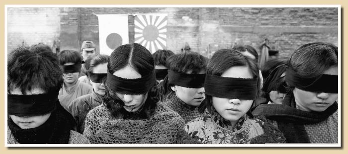 Le viol des femmes à Nankin en 1937